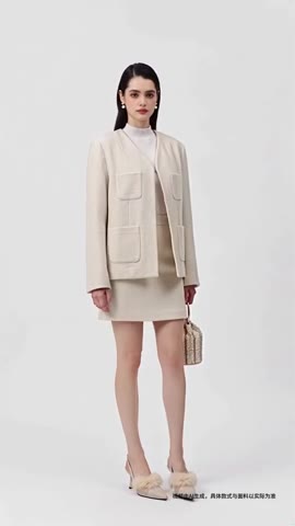 The Ivory Collarless Tweed Set